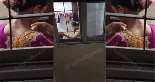 Neighbour Girl After Bath