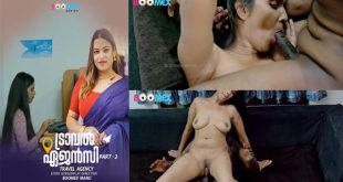 Travel Agency Part 2 – 2025 Malayalam Web Series Boomex